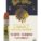 Big Chief THC Cartridge 1G – White Widow